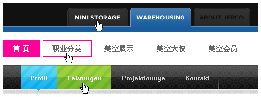 輕設(shè)計，讓網(wǎng)站靈敏輕便的6個技巧
