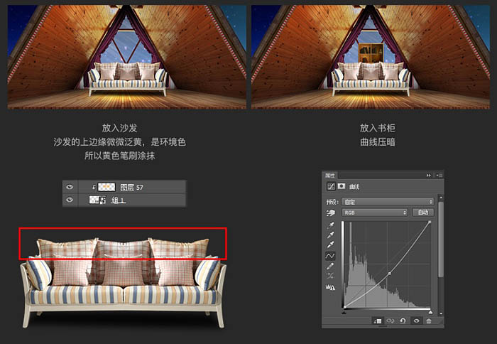 Photoshop制作溫馨的圣誕童裝網(wǎng)頁橫幅網(wǎng)頁廣告設(shè)計教程