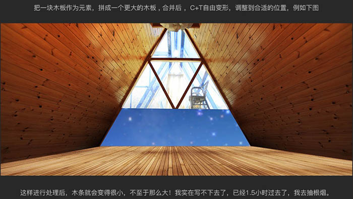 Photoshop制作溫馨的圣誕童裝網(wǎng)頁橫幅網(wǎng)頁廣告設(shè)計教程