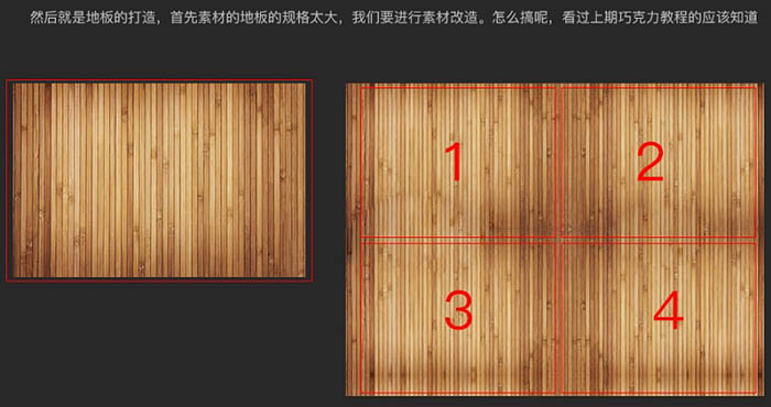 Photoshop制作溫馨的圣誕童裝網(wǎng)頁橫幅網(wǎng)頁廣告設(shè)計教程