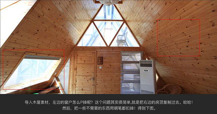 Photoshop制作溫馨的圣誕童裝網(wǎng)頁橫幅網(wǎng)頁廣告設(shè)計教程