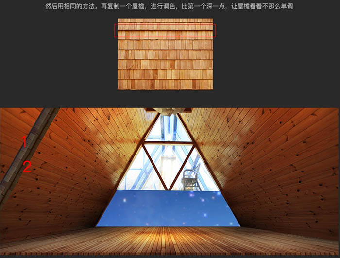 Photoshop制作溫馨的圣誕童裝網(wǎng)頁橫幅網(wǎng)頁廣告設(shè)計教程