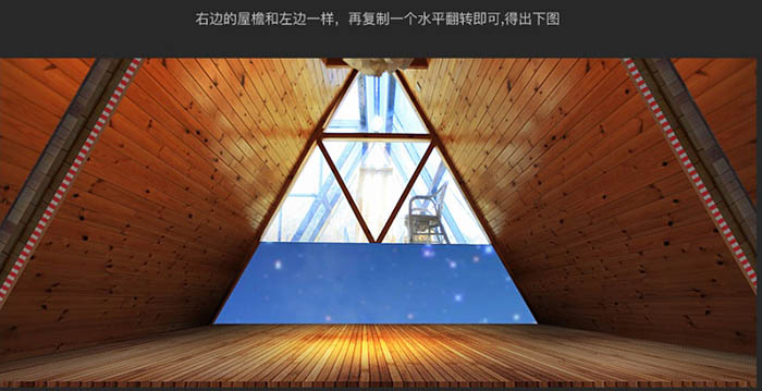 Photoshop制作溫馨的圣誕童裝網(wǎng)頁橫幅網(wǎng)頁廣告設(shè)計教程