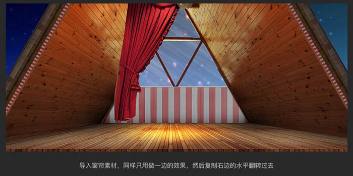 Photoshop制作溫馨的圣誕童裝網(wǎng)頁橫幅網(wǎng)頁廣告設(shè)計教程
